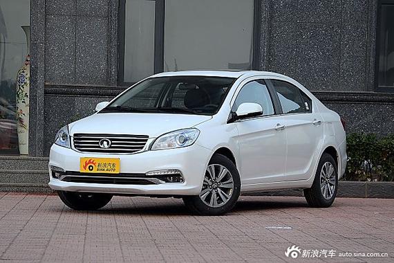 续航200公里 长城C30电动版二季度上市