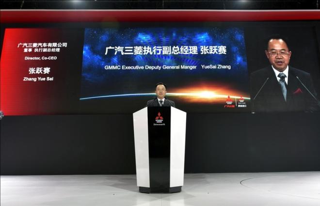 广汽三菱携手张信哲践行公益不遗余力