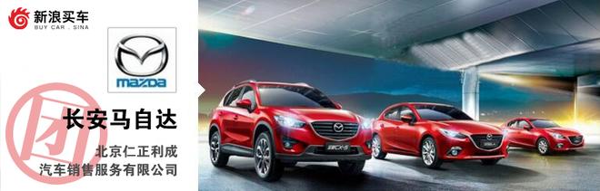 优惠扎堆!五大品牌联动团购只此一次