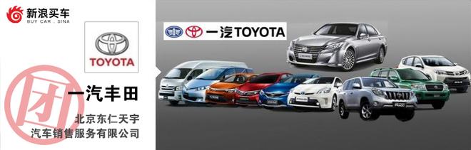 优惠扎堆!五大品牌联动团购只此一次