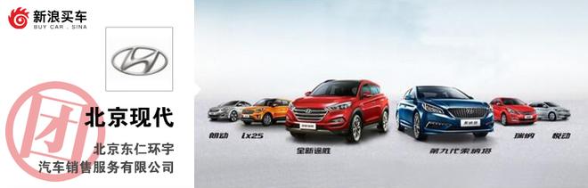 优惠扎堆!五大品牌联动团购只此一次