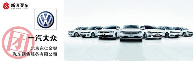 优惠扎堆!五大品牌联动团购只此一次