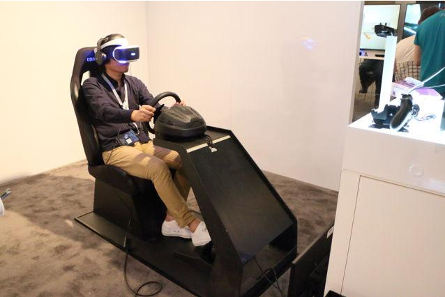 汽车后市场成关注点 驾考宝典亮相车展