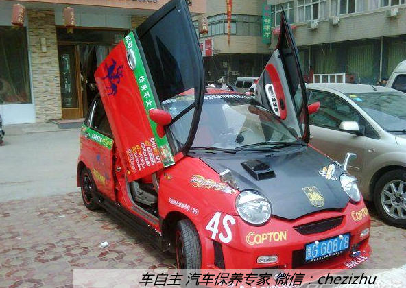 豪车云集酒吧 车主什么来路?