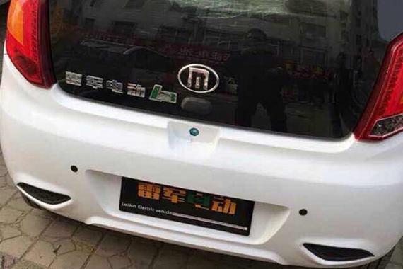 小米告“雷军电动车”侵权赔40万
