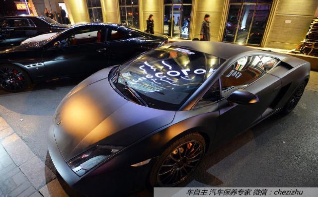 豪车云集酒吧 车主什么来路?