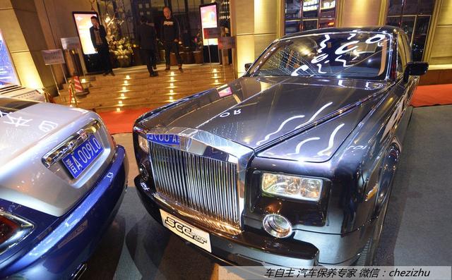 豪车云集酒吧 车主什么来路?