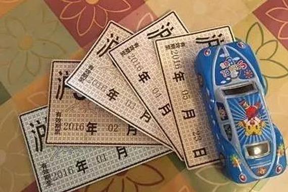 上汽百名车主诉讼:买新能源车送牌是忽悠