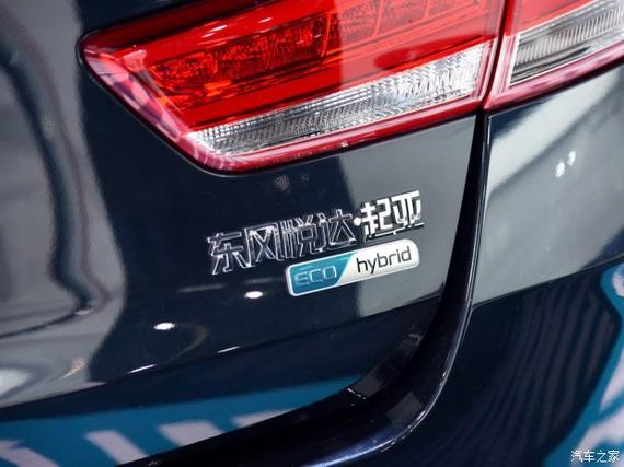 或五月上市 国产起亚K5混动版最新消息