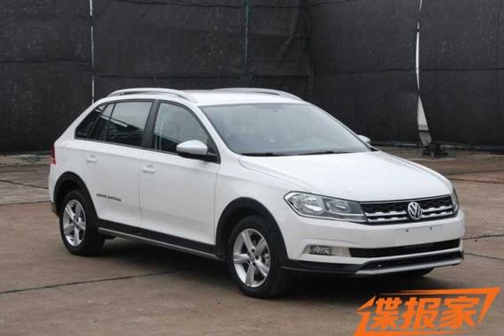 跨界风格 桑塔纳·浩纳Cross版申报图