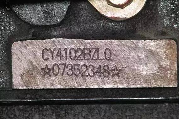 二手车市场黑话揭秘:篓车、茶水、三遍漆