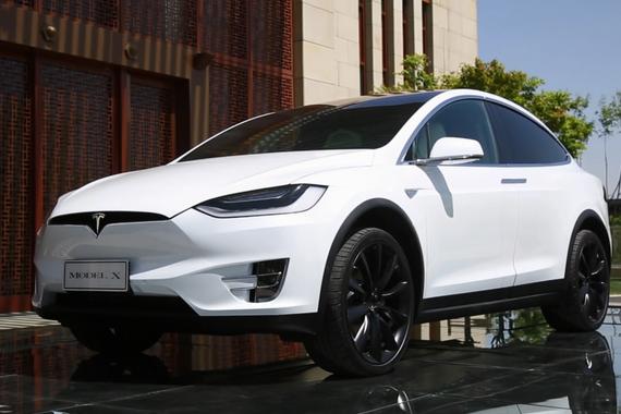 视频：[萝卜报告]之特斯拉MODEL X