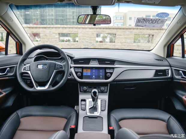 2种动力/11款车型 吉利帝豪GS今晚上市