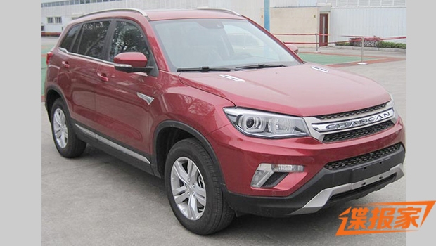 最大功率170马力 长安CS75将推1.5T车型