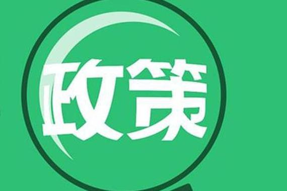 政府多举措扶持 中国汽车行业逆势增长