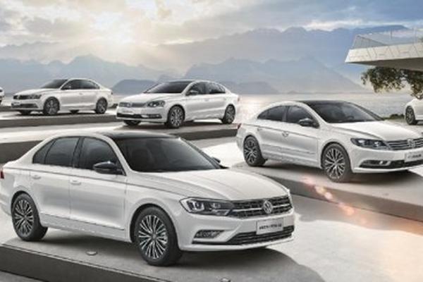 售10.76万起 大众25周年纪念版车型上市