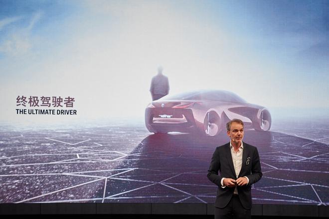 宝马集团设计高级副总裁霍伊顿克先生概念车讲解