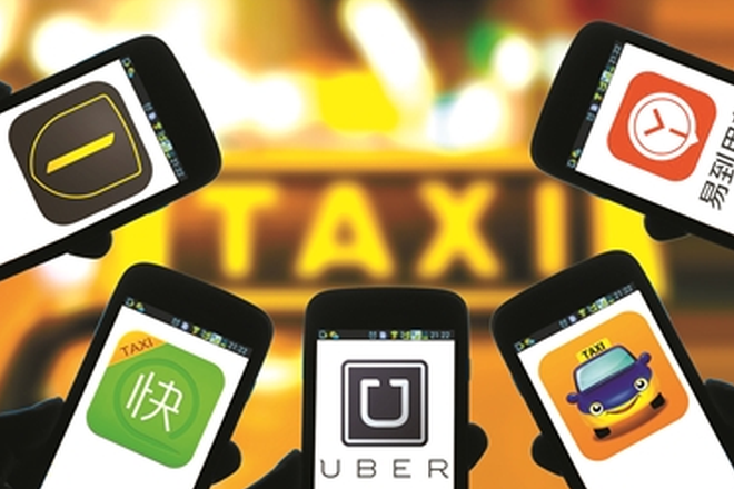 网约车监管意见或本月出台