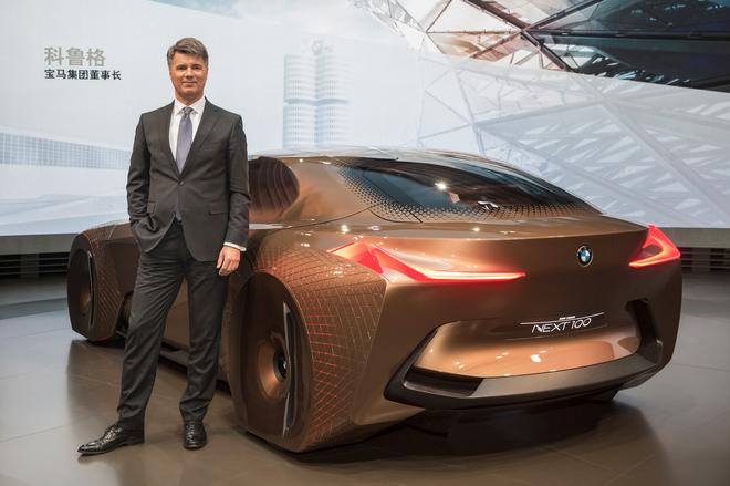 宝马集团董事长科鲁格先生