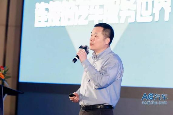 夏军：车享家在售后市场的格局与布局
