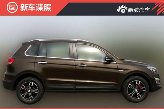 众泰2017款大迈X5谍照曝光 三季度上市 
