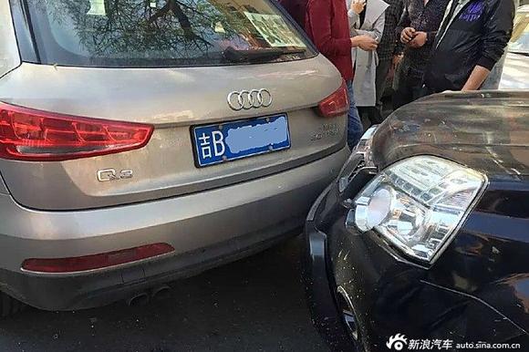 9车连撞.疑因女司机错踩油门