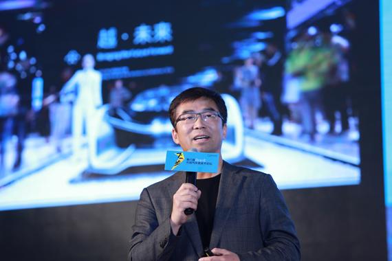 丁磊:变化背离常识和传统却推动进步