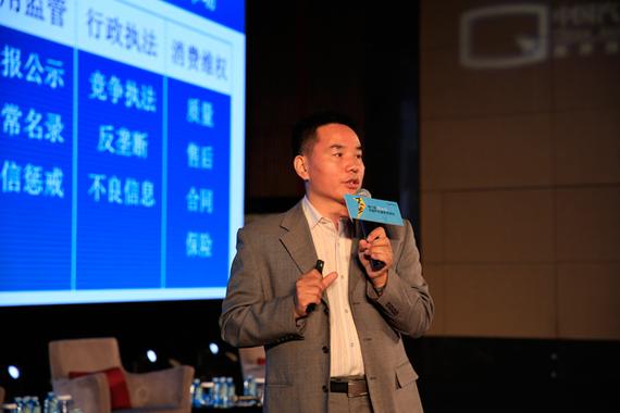 李国政:逾期列入异常 三年不改进黑名单
