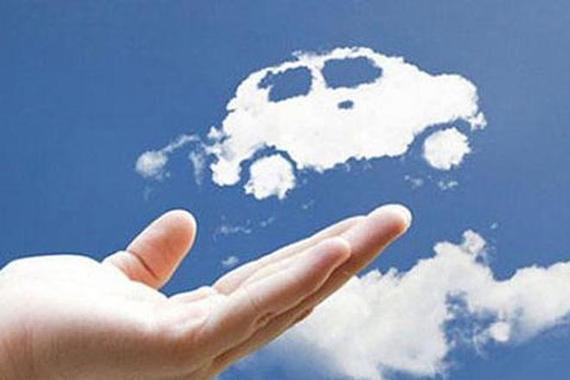 中消协:新车被假合格证抢先注册现象频发