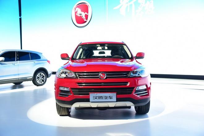 汉腾X7/汉腾PHEV等 汉腾汽车正式发布