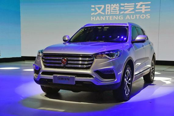 汉腾X7/汉腾PHEV等 汉腾汽车正式发布