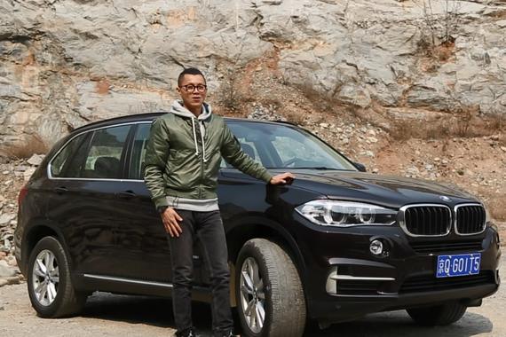 视频：[萝卜报告]之宝马X5 2.0T 28i