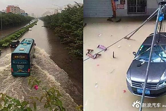 广州暴雨多地出现水浸车.汽车变快艇