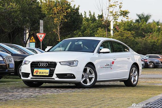 奥迪A5/S5部分车型官降 最高降3.18万元