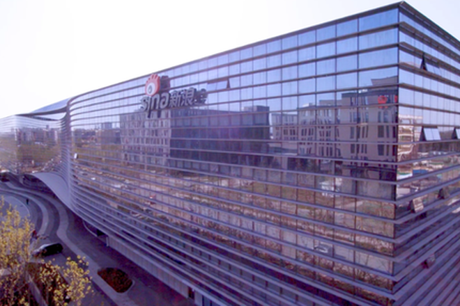 新浪大厦竣工 传递绿色理念-新浪汽车