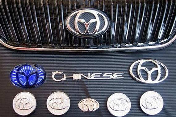 最丑的7大国产自主品牌车标，比亚迪笑晕！