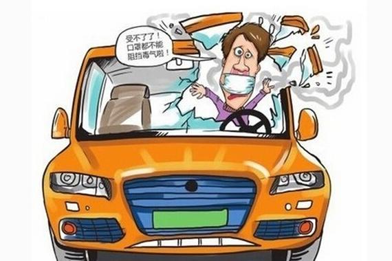 民间传言不可靠，新车除味只能这么做