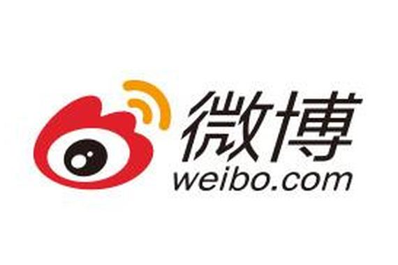微博月活跃用户增至2.6亿 Q1净利同比涨5倍
