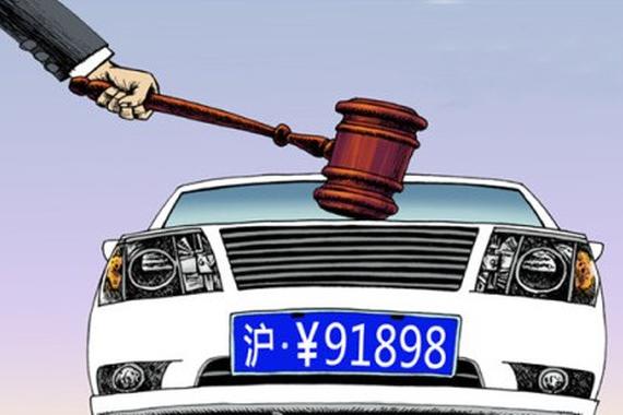 不想要沪牌？别克新能源车到底怎么想的？