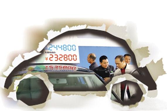 SUV“降价潮”愈演愈烈？官降都是幌子！