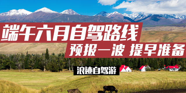 河北张家口称省政府支持对