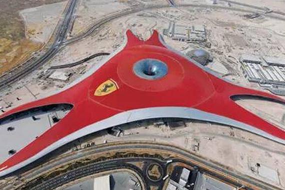 法拉利主题公园即将落户中国！