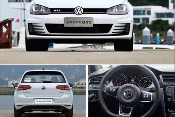 7秒破百！这几款“不贵”的车是男人真爱