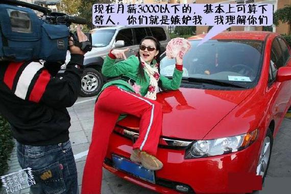 比德系车厚道 盘点日系车里的“活雷锋”