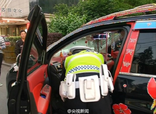 满车