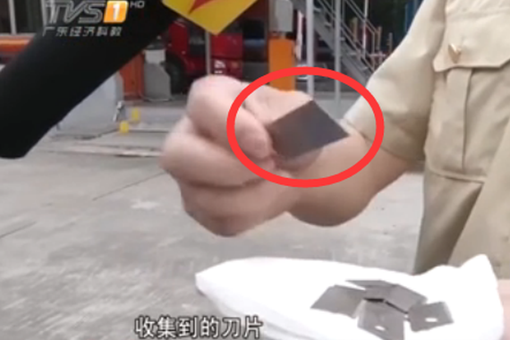 视频：高速“刀片阵”！一天53辆车爆胎