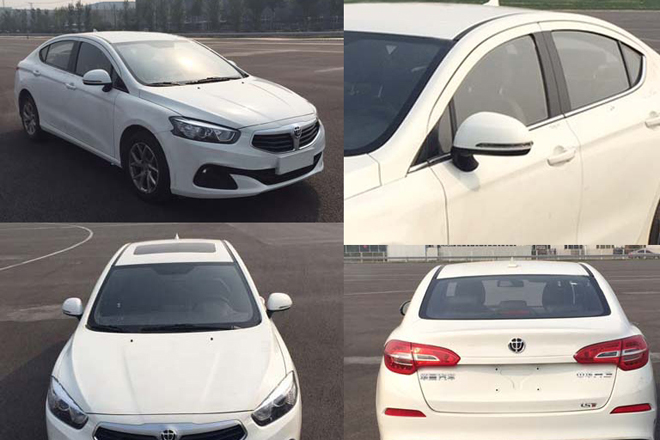 或下半年上市 中华H3新申报信息曝光