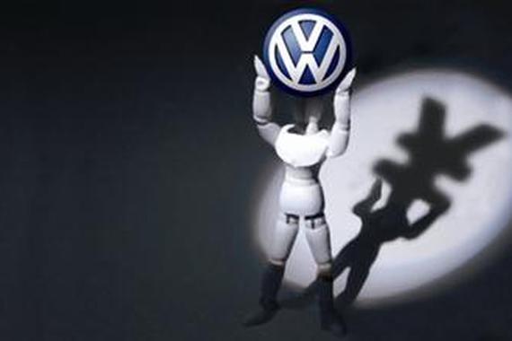 大众在华发行20亿元金融债券 票面利率3.6%