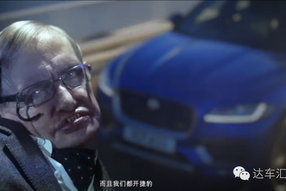 奥斯卡获奖导演的大片主演居然是霍金！