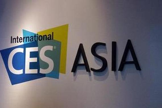 CES竟靠欧美兜底 国内品牌车企两年零出席